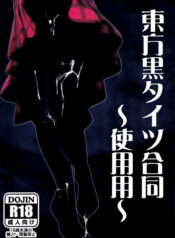 b00aba68ce1622ece6a686862dc39f73