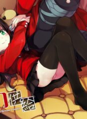 b011c741f0e40a1fcf16c122feea39e7