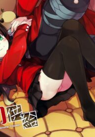 b011c741f0e40a1fcf16c122feea39e7