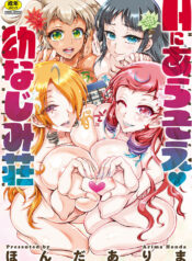 b013cf435334763e33f5aad5306278d2