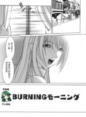 b027441db786842fd9e413f826298abe