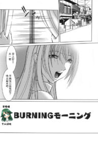 b027441db786842fd9e413f826298abe