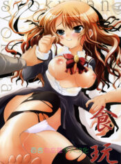 b028fbf0d8d7f97c40a52821c8522fa6