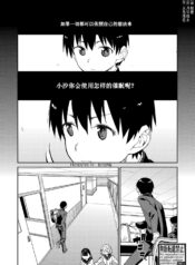 b034ee3296b063fc81a9f92119ce0b28