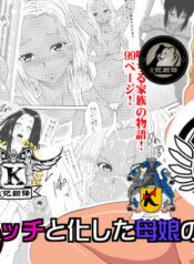 b03ca757943aa371873c5e2751a4001d