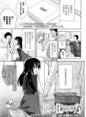 b053e90a1fe2c08cbff940b7e38bb6eb