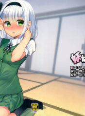 b05c9515b2213f5e9bc245c1f6faff8d