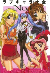 b06f89ac68321ea6f53d3bb309856d3f