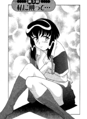 b07778ba8d9d8647bc7d5e18694902af