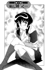 b07778ba8d9d8647bc7d5e18694902af