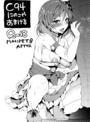 b086267cac76c1591bc22274530e3870