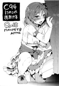 b086267cac76c1591bc22274530e3870