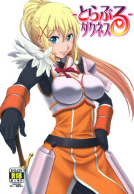 b09e0dca308283628f39fefe3deab2cb