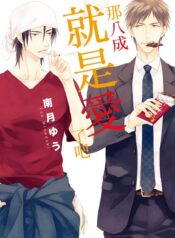 b0ac2806740112cc2962f1bbbeeeff55