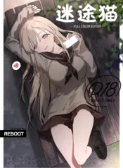 b0c6072db517570fdc1a1bc0a5b7619e