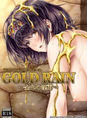 b0dba724e8e73c7baed8dd6e4d992878