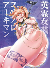 b0e6434084875023397f45dbecc963df