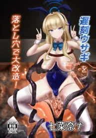 b0e647be866299ad50b62279a0c3a44a