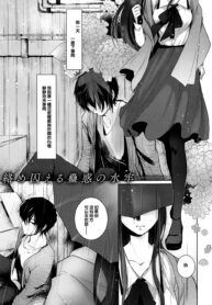 b0eaf70c90d0ac2cb74d58c0952fe54b