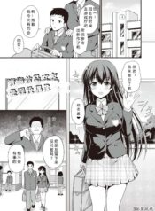 b10549900b653b9d2c1e5a5d1bf0d88e