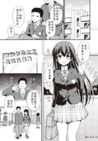 b10549900b653b9d2c1e5a5d1bf0d88e