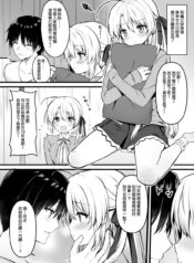 b1099c5e374d72b1fae914ab6365ed69