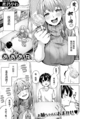 b10ad3ce17762d23c4426397916cb1c6