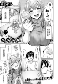 b10ad3ce17762d23c4426397916cb1c6