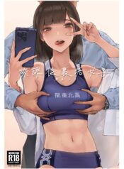 b1161b95c144963cdfe979775f750e58