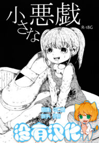 b11c65a7f54619143e80bd094bfc41da