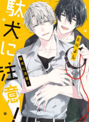 b11db6180f31e9bc1cf833e1e1432214