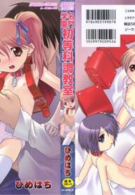 b123b60be8262a1be69396734fb83ddb