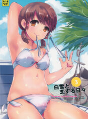 b1400041e24c26ddb93df05bcfbddb55