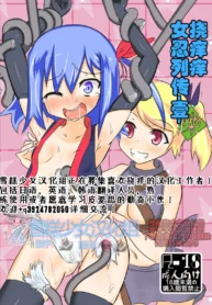 b14210244706b821b25e939e10d3051b