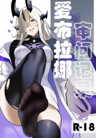 b14daeeec1050c0a6f85e5274f85752f