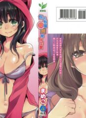 b155085090283e566c624a55142d14e0