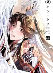 b15c2bff0f901c09a5810e98c6d98e90