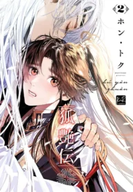 b15c2bff0f901c09a5810e98c6d98e90