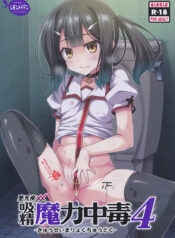 b15c3774fc6cb4f8dffa08f4532d442f