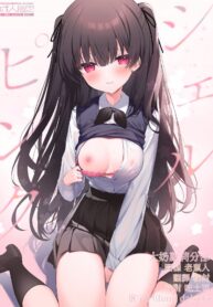 b15d3e1f117e33c2622fd7b5e17367e3