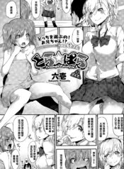 b160799c984e01c8c76caf7143a1eb65