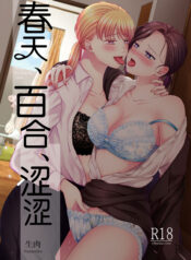 b17974b9213329ba2f672a3279fdc699