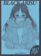 b17b54253e3e950ee20cdf05255196fe