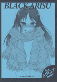 b17b54253e3e950ee20cdf05255196fe