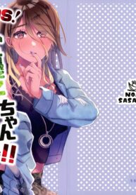 b17d3d3c5cc9805c9ce96f68bce9bae5