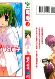 b18827f6fe0d9b3ae34704994d564b34