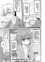 b1913e905e1c5b8be1f8744a2047927e