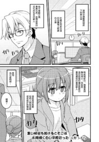 b1913e905e1c5b8be1f8744a2047927e