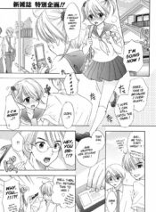 b196f3732c7247797d06e6c9fc7de087