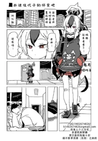 b1998439ce68dcc3027f51dcfbe5906a